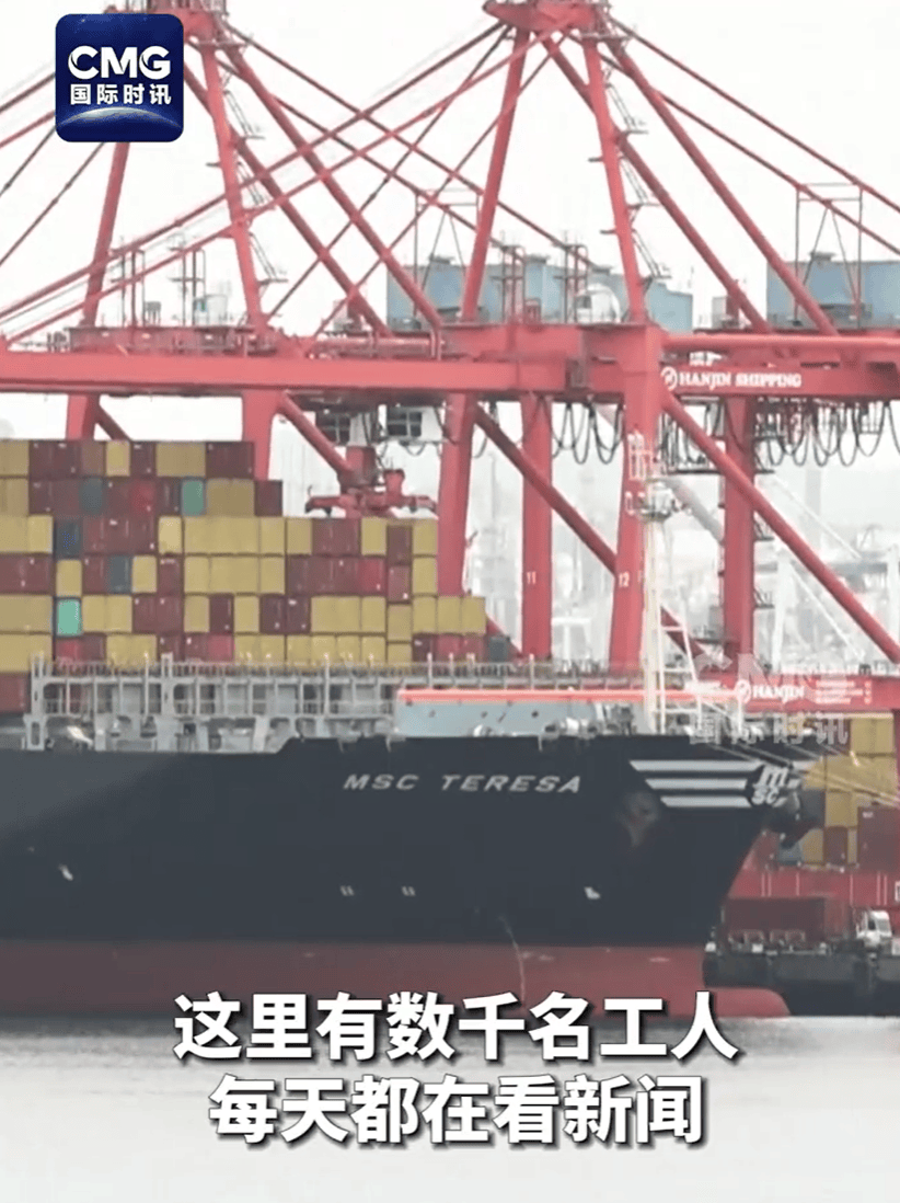 信用网如何申请_卖完这批中国货就断货信用网如何申请,美国女企业主哭泣:无力支付工资、租金、贷款!多方警告:美国最赚钱的“出口”要小心了