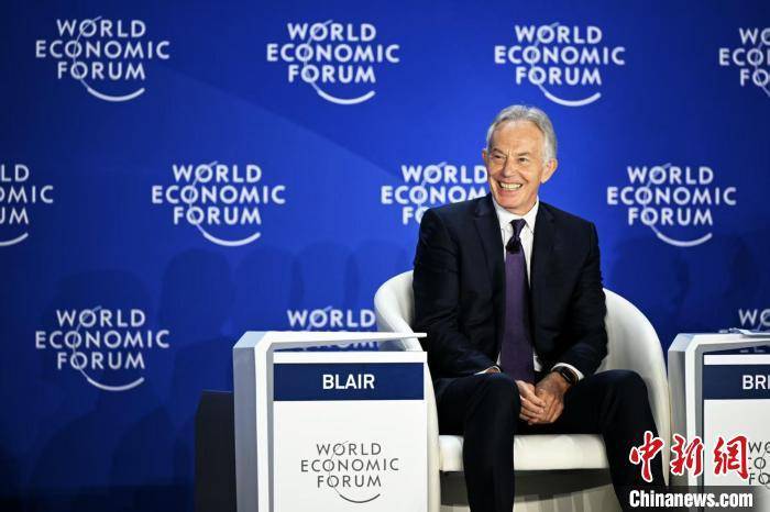希拉尔v帕丘卡_英国前首相布莱尔：必须试着通过中国的眼睛看中国