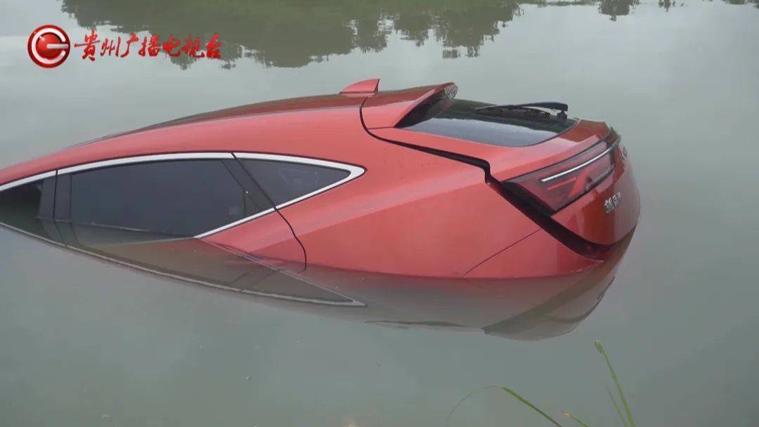 英超足球联赛
_贵阳一男子连人带车冲进鱼塘!塘主:鱼死了不少英超足球联赛
,车主:我当时正在……