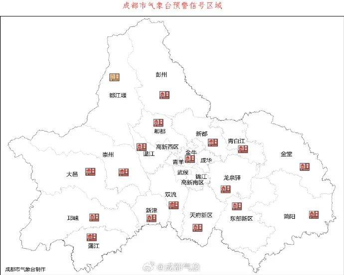 皇冠信用网怎么弄_42℃！四川高温进入最强时段皇冠信用网怎么弄，降温就在……