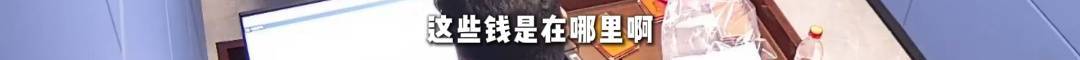 hga030官方网址_百万工程设备 竟被“搬家式盗窃”hga030官方网址？