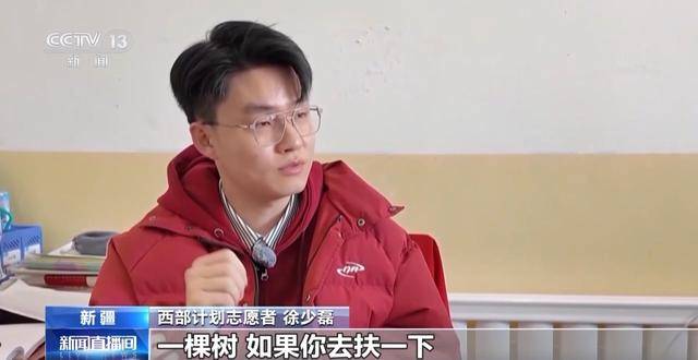 皇冠信用網登2登3_砥砺奋进七十载 天山南北谱华章丨在大漠风沙中 皇冠信用網登2登3他们扎根西部为祖国“加油”