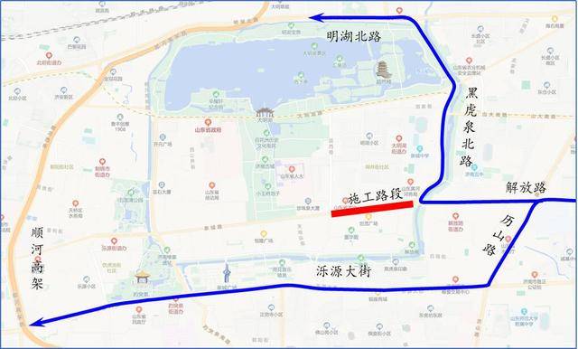 纽约尼克斯 VS 明尼苏达森林狼
_10日零时起纽约尼克斯 VS 明尼苏达森林狼
！济南泉城路将正式启动升级改造！