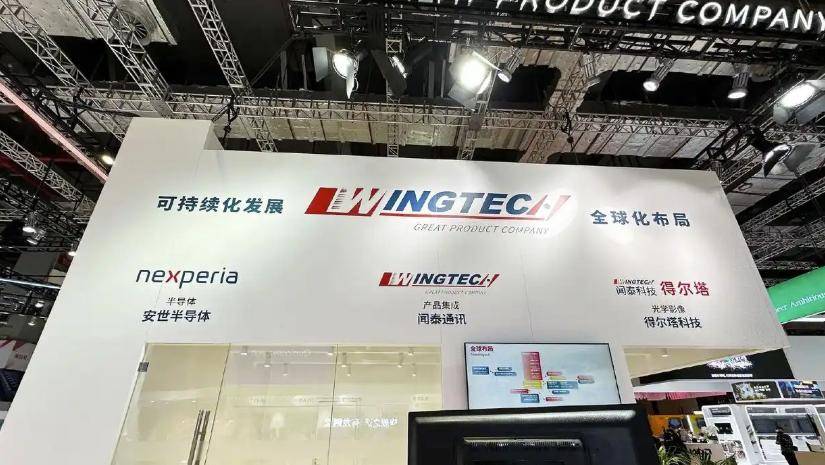 皇冠足球平台代理
_荷兰慌了皇冠足球平台代理
，安世中国已恢复供货，但有一个条件，必须用人民币结算！