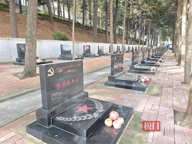 皇冠信用网开户
_泪目皇冠信用网开户
！沈阳男子带1650个苹果到丹东抗美援朝烈士陵园