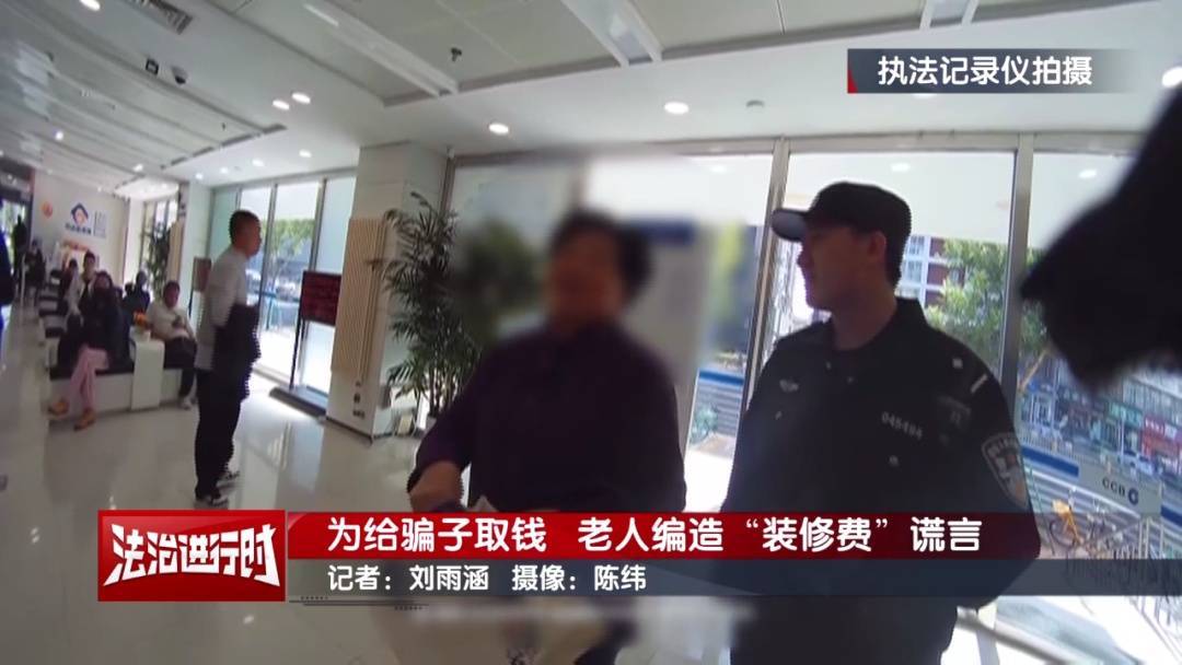 皇冠登3平台出租
_大妈对北京警察说:枪毙我都不怕皇冠登3平台出租
!北京警察:我们是来救你的!