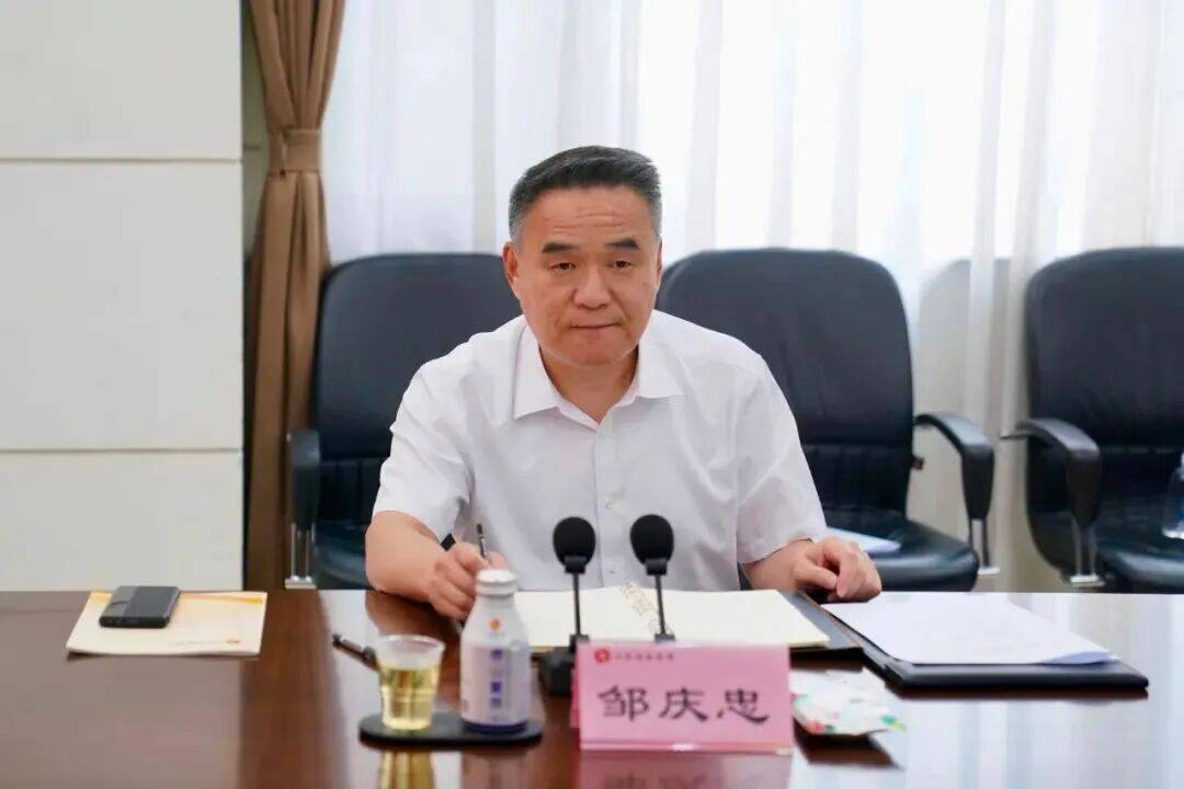 足球外围买球网站
_山东省委决定：刘继永、邹庆忠职务调整