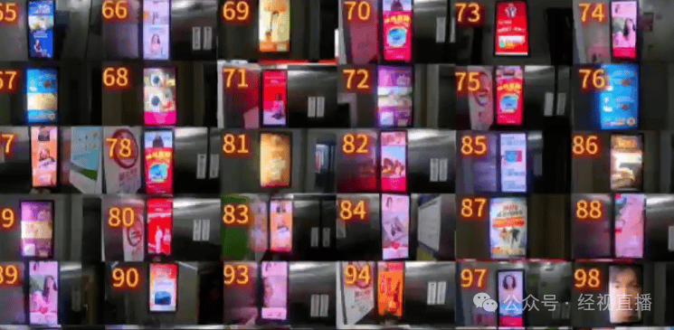 皇冠注册平台
_上海一大学生网购“通用钥匙”关掉100多部电梯广告皇冠注册平台
!律师:或面临三重法律责任