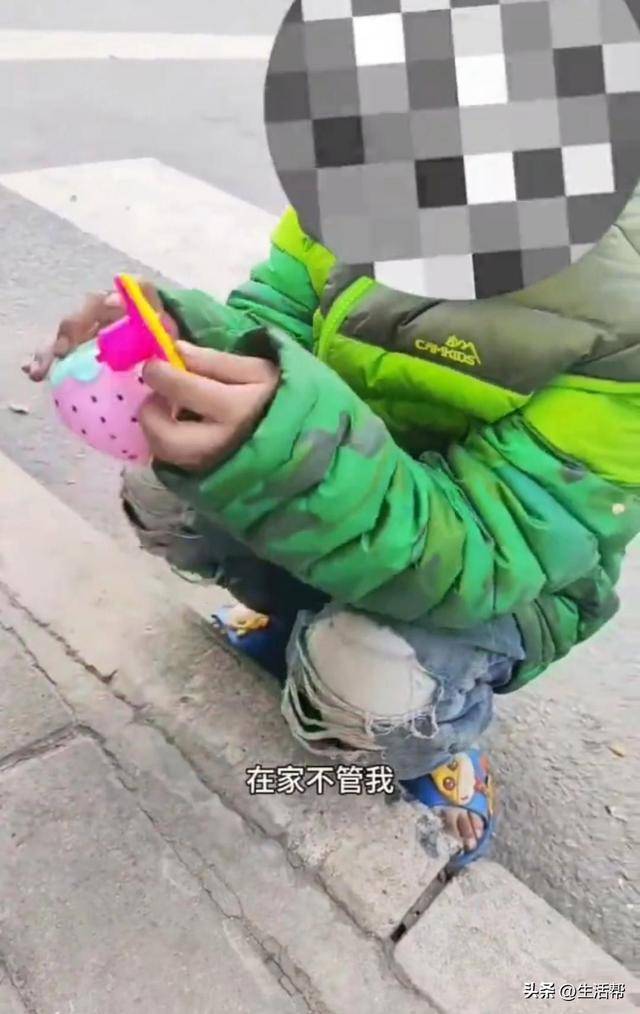 皇冠信用开户
_西安7岁女孩寒风中穿凉鞋路边捡吃的皇冠信用开户
,父亲称妻子离世家境窘迫,民政局:已妥善安排