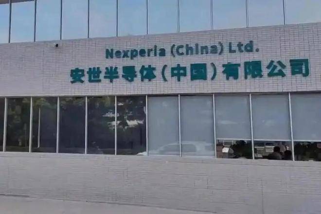 皇冠信用网足球代理
_晨枫:荷兰发动的“安世之乱”竟然把自己逼得没有生路皇冠信用网足球代理
?