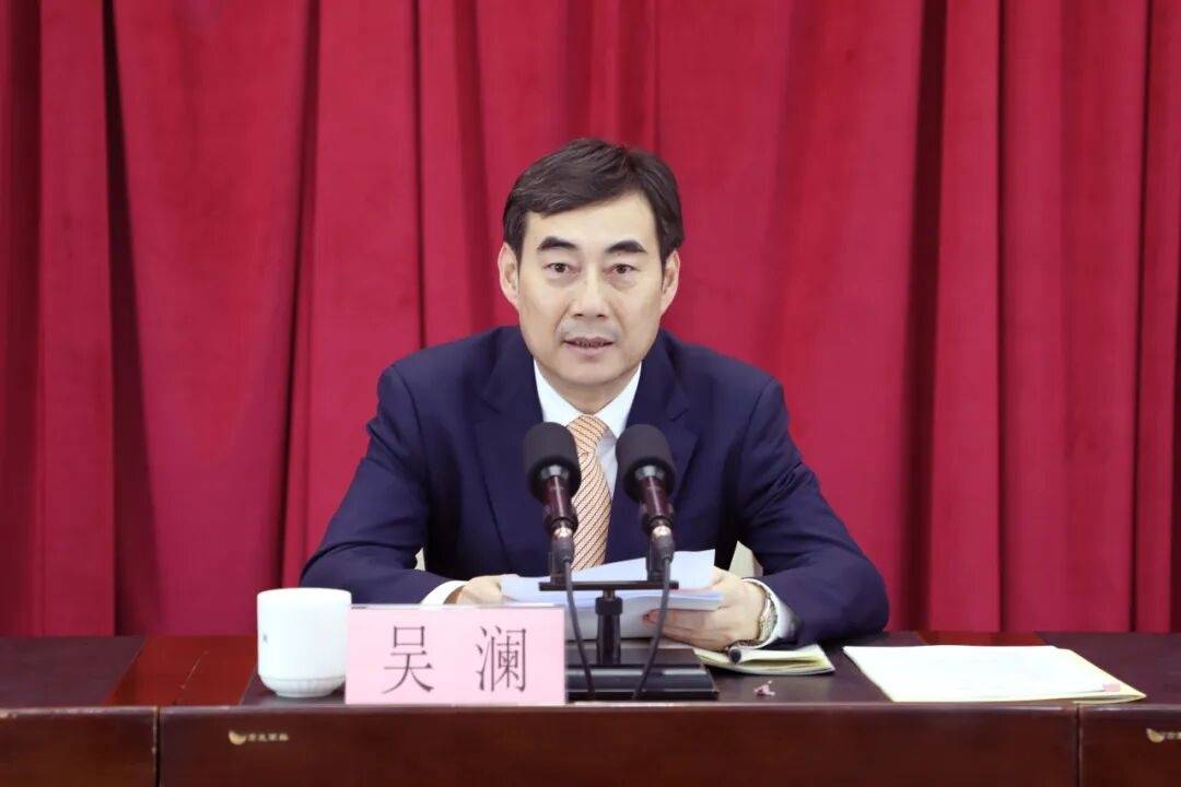 皇冠信用网如何申请
_吴澜任宁夏回族自治区副主席