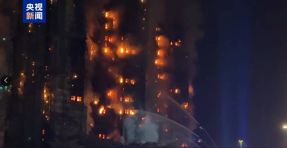 体育皇冠信用网站
_超5亿元!香港四大家族出手体育皇冠信用网站
,马云、雷军与腾讯、阿里、安踏等企业紧急驰援香港大埔