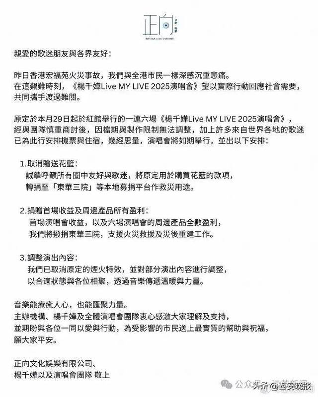 如何申请皇冠信用盘
_香港迪士尼宣布：取消如何申请皇冠信用盘
！