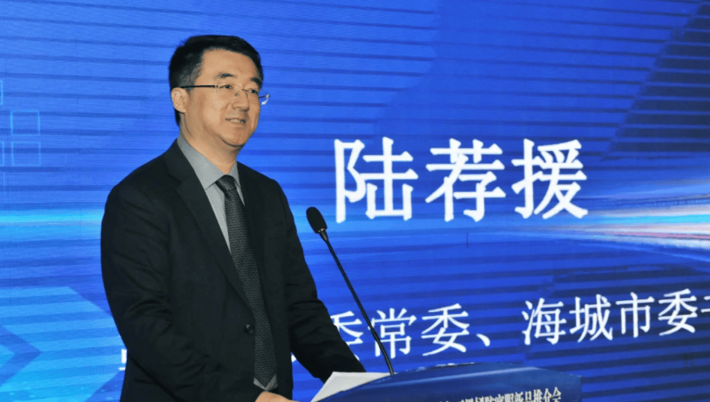 信用网皇冠申请注册
_陆荐援已任鞍山市委副书记、海城市委书记