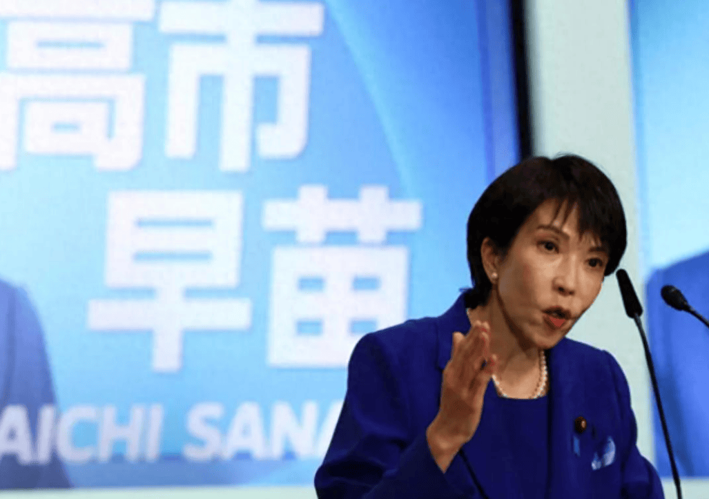 费城76人 vs 华盛顿奇才
_中方要求升级费城76人 vs 华盛顿奇才
，高市早苗错失窗口期，75%的民调支持率也救不了她了！