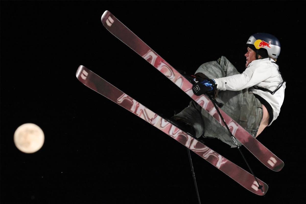 信用网怎么注册
_北京：大跳台世界杯与超级月亮同期登场