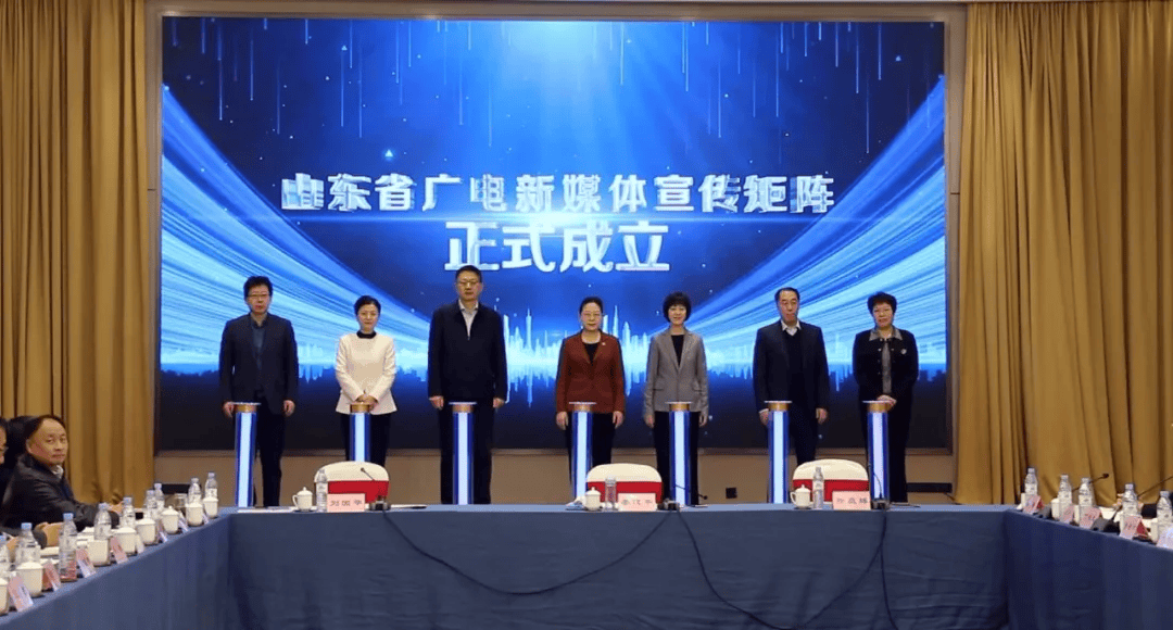 信用网怎么注册
_山东省委宣传部副部长信用网怎么注册
，山东省广播电视局党组书记、局长李建华：发挥创作传播优势 扛牢文化“两创”新使命