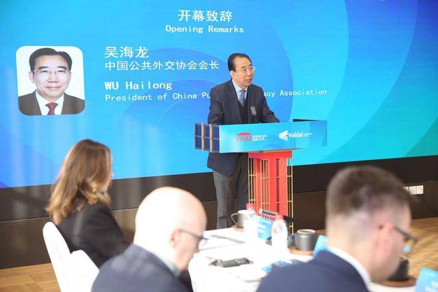 南非足球世界杯
_吴海龙大使:日本极有可能成为中俄在亚太地区最大威胁