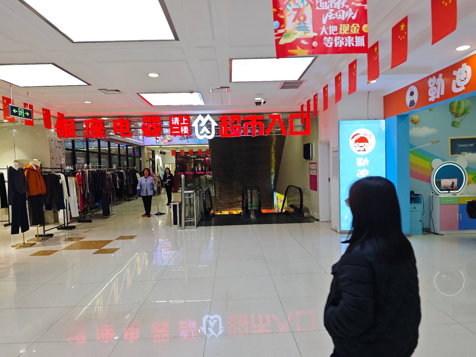 卡塔尔足球世界杯
_“超市被员工偷倒闭”当事人：有人1700元货结1元卡塔尔足球世界杯
，事后盗窃者反被合伙人招走