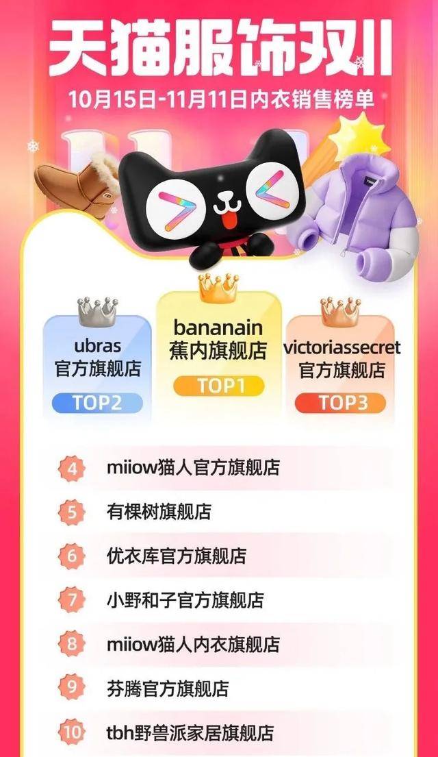 ‌比利时足球
_两家百年品牌‌比利时足球
，退出中国市场