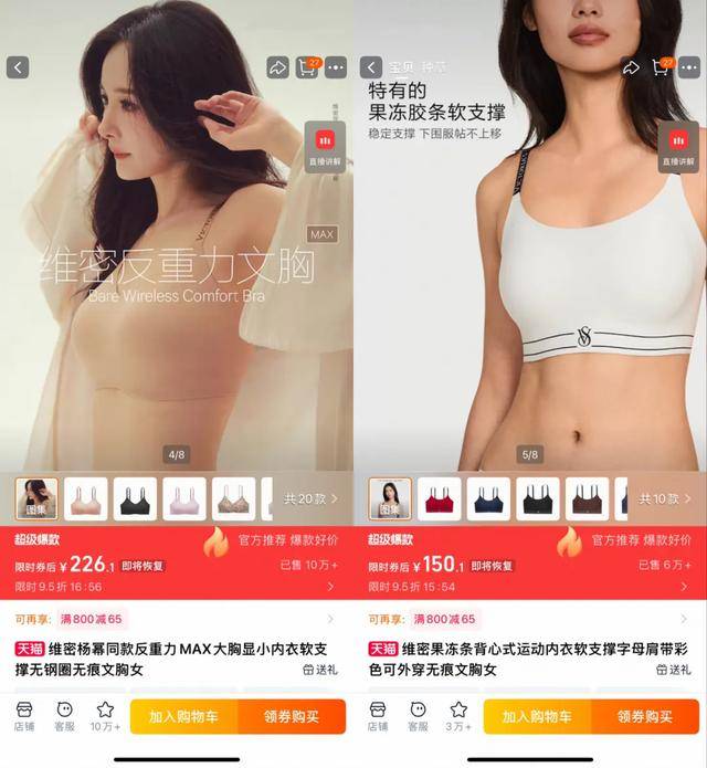 ‌比利时足球
_两家百年品牌‌比利时足球
，退出中国市场