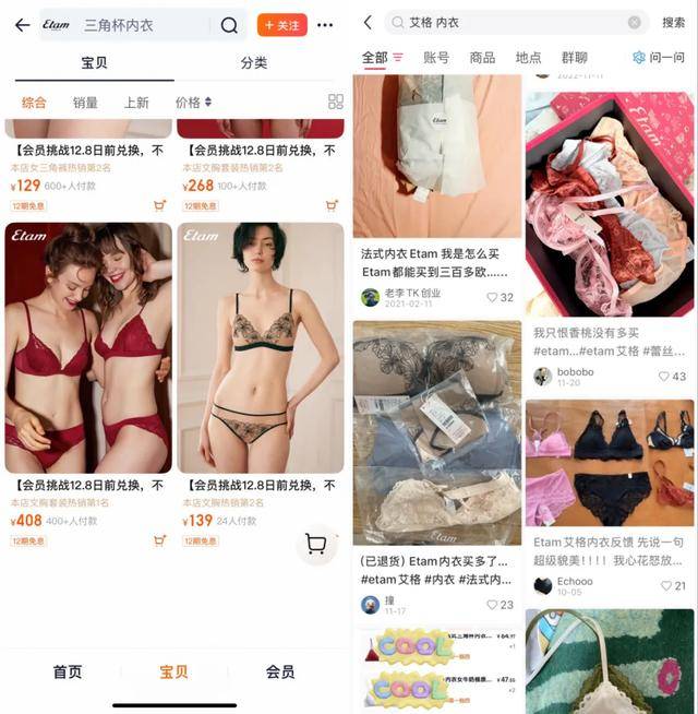 ‌比利时足球
_两家百年品牌‌比利时足球
，退出中国市场