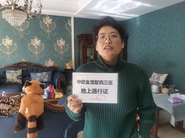 C罗确认2026世界杯后退役
_自家别墅门口咋不能停车了？青岛一小区实施管理新规C罗确认2026世界杯后退役
，物业称消防通道严禁占用