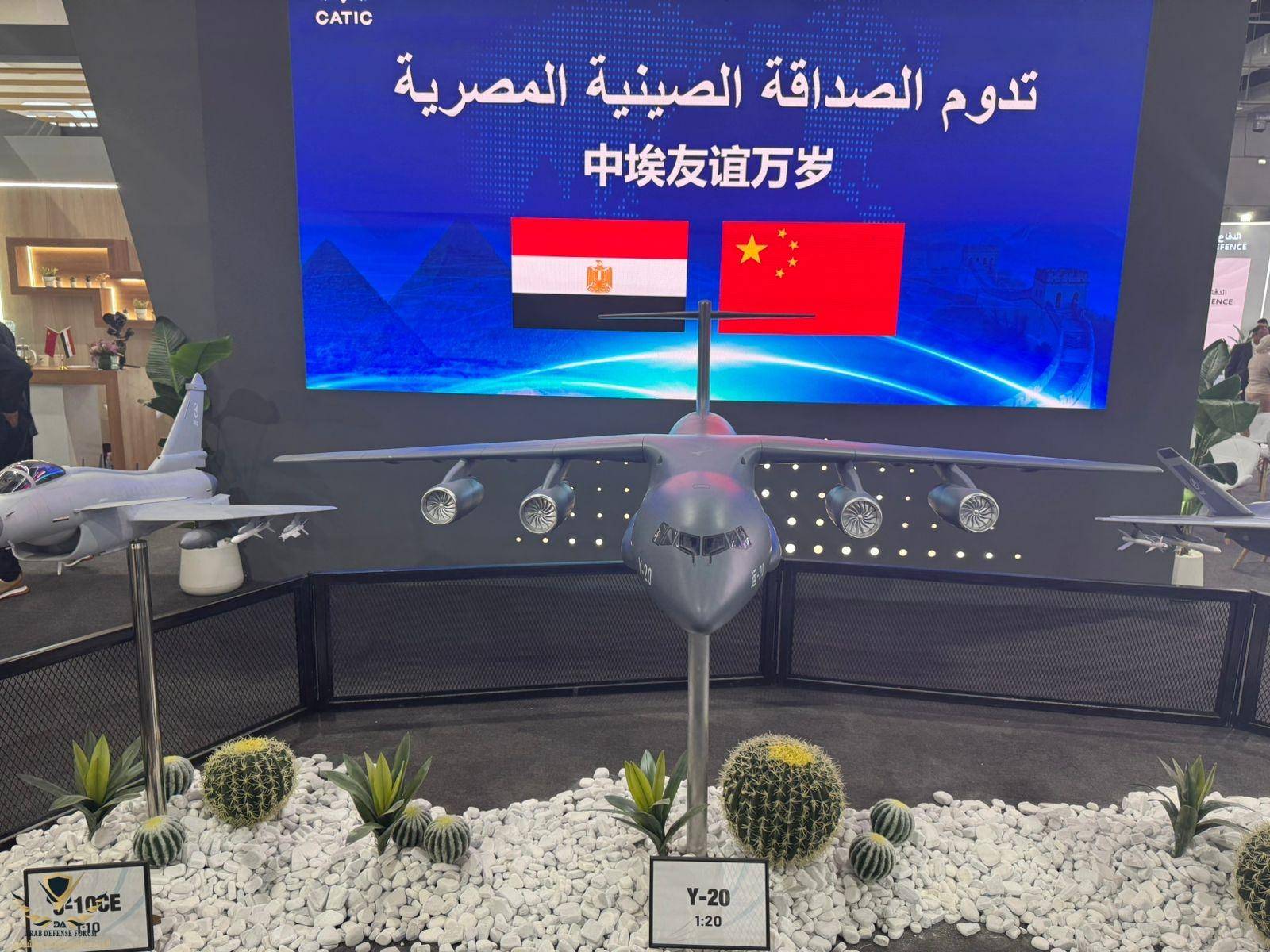 怎么弄皇冠信用网
_埃及空军大换装怎么弄皇冠信用网
,将接收歼-10C、歼-35和运油-20?彻底鸟枪换炮?