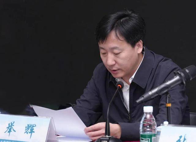 皇冠登3新2管理
_北京市委决定：袁进任首都医科大学附属北京同仁医院院长