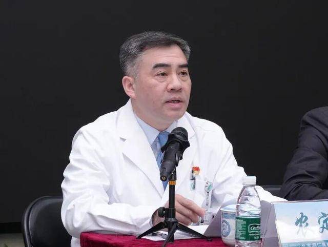 皇冠登3新2管理
_北京市委决定：袁进任首都医科大学附属北京同仁医院院长