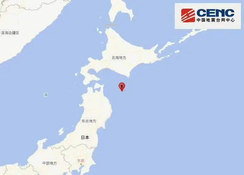 皇冠信用网登1
_刚刚皇冠信用网登1
，日本再次强震！