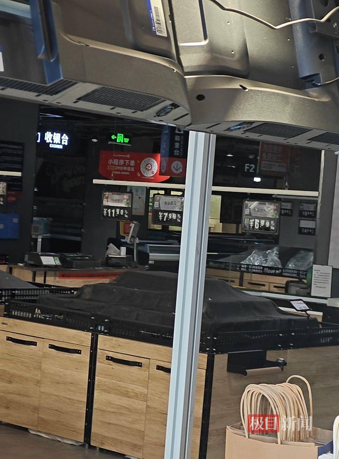 皇冠代理登1_山西零售龙头“美特好”多家门店闭店调改皇冠代理登1,部分门店出现货架大面积空置、购物限流、退卡时间长,相关部门已与企业对接,太原市消协:此次是调改并非彻底停业