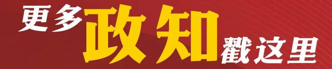 皇冠信用网出租
_河南省委书记暗访嵩山少林寺
