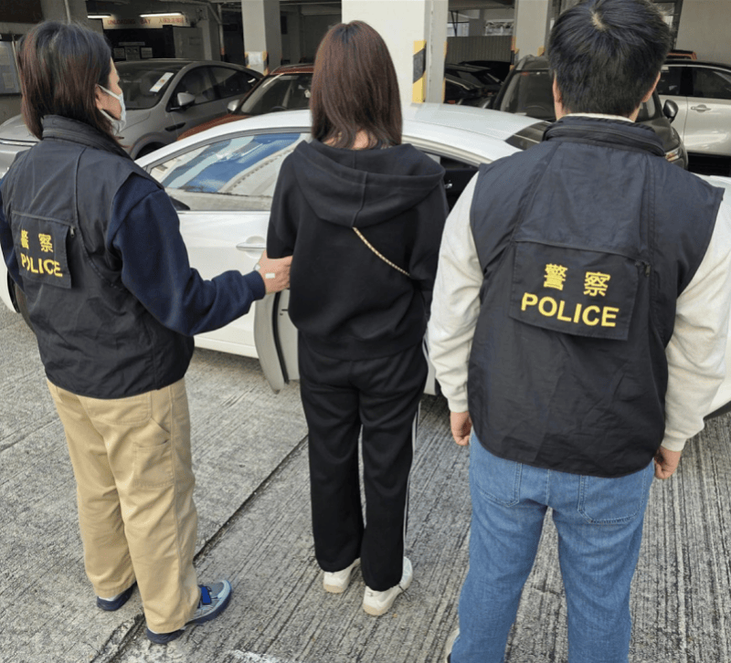 皇冠信用網在线开户
_现场有大量避孕套、湿纸巾!35岁内地女子皇冠信用網在线开户
,在香港被捕