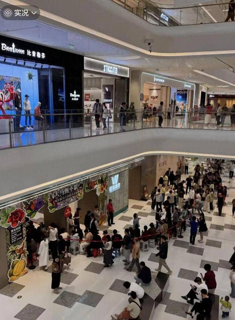 皇冠信用盘代理
_海南封关首日皇冠信用盘代理
,居民排长队购首批榴莲,超市:每斤78元至98元,价格低于平时的一半