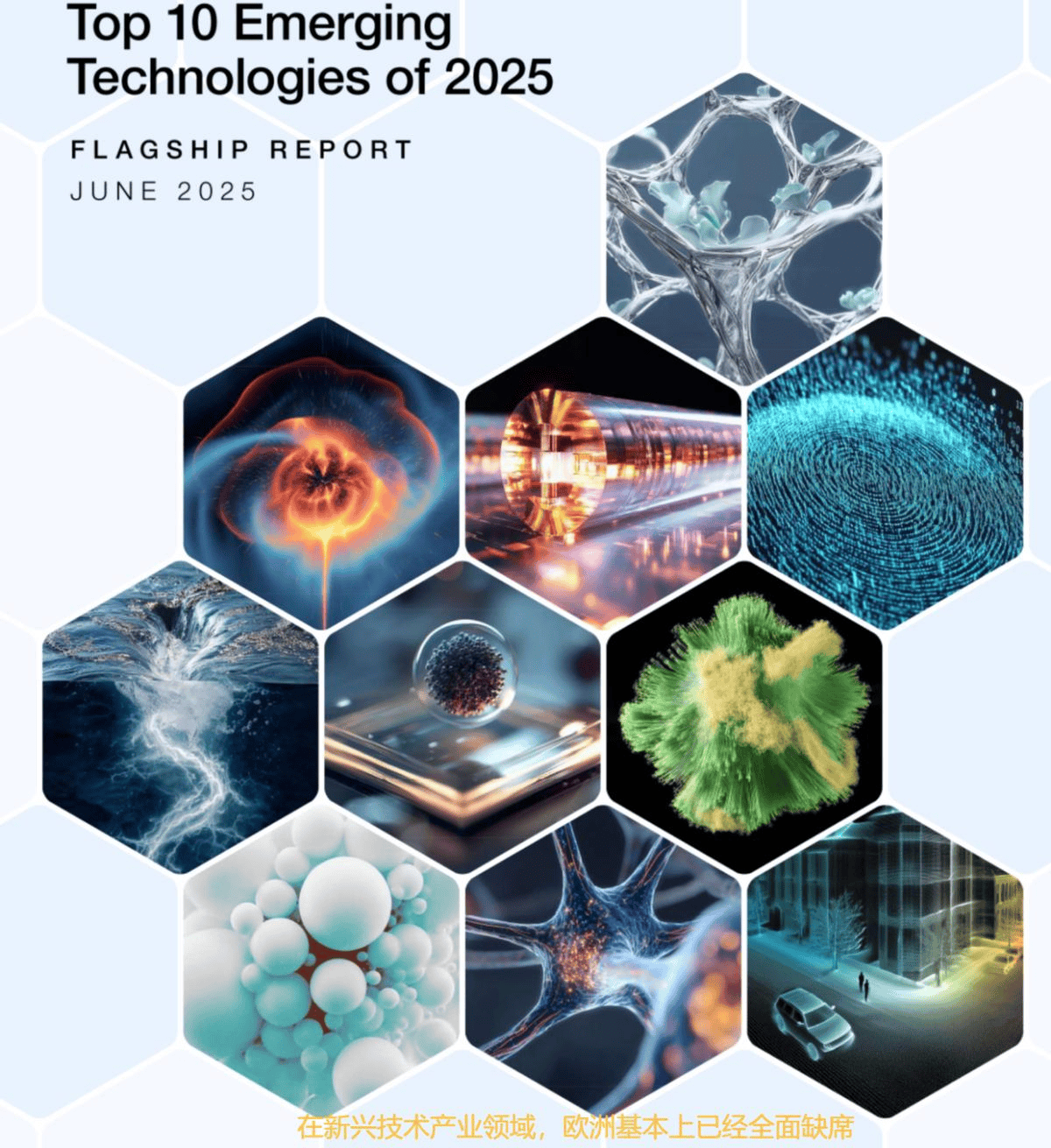 信用网如何申请_国产光刻机突进神速！西方媒体彻底慌了信用网如何申请，引发多国舆论轰动