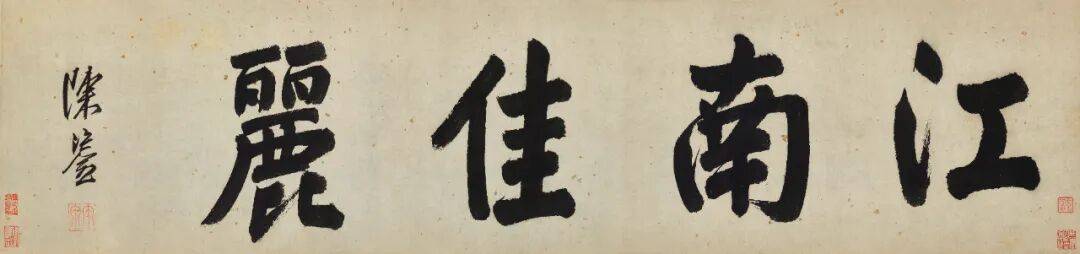 皇冠信用网登123出租_独家调查|从6800元购买的顾客到8800万元的送拍人