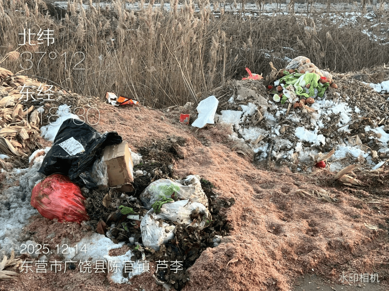 皇冠信用网代理登1_广饶县：农村人居环境亟待提升