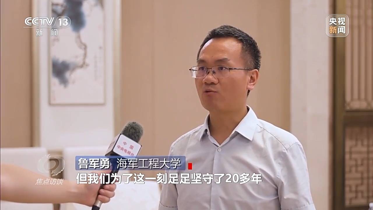 皇冠代理怎么拿_海上实兵训练首秀:福建舰电磁弹射战力拉满