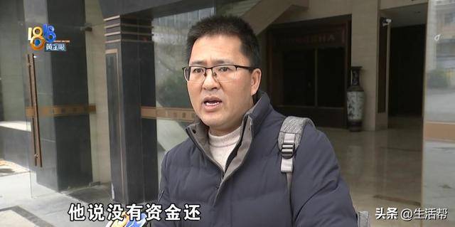 皇冠信用网登1_真·贷款上班！8个人贷了2500万皇冠信用网登1，公司还是没撑住……