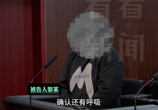 皇冠会员如何申请_离奇凶案！上海一“恋爱脑”宅男绝望皇冠会员如何申请，掐住已婚女友脖子……法院最新判决