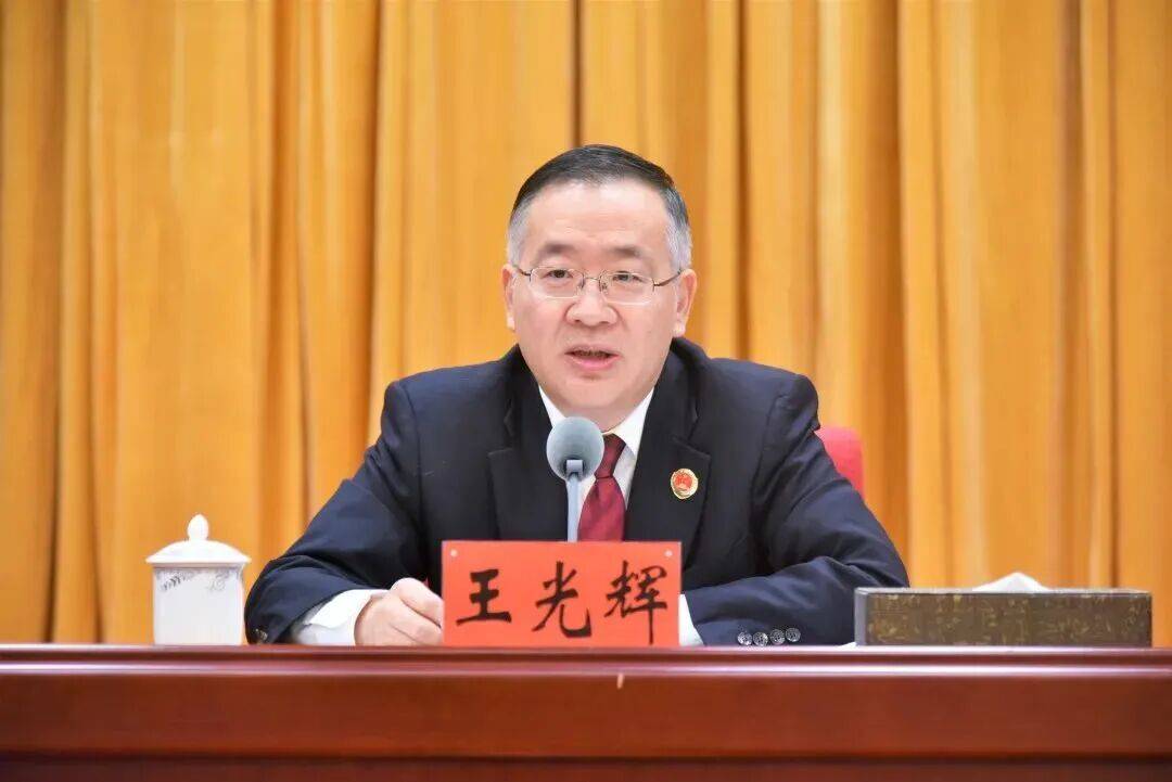 皇冠信用网代理申请_王光辉皇冠信用网代理申请,履新天津