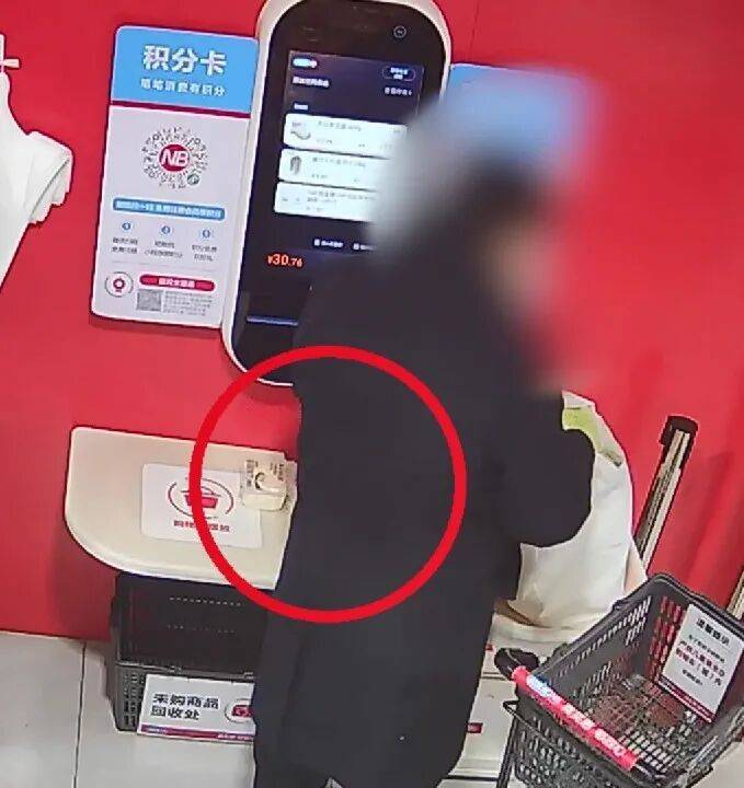 皇冠信用网结算日是哪天_上海一男子在超市被当场拦下！一查监控皇冠信用网结算日是哪天，犯案20余次……