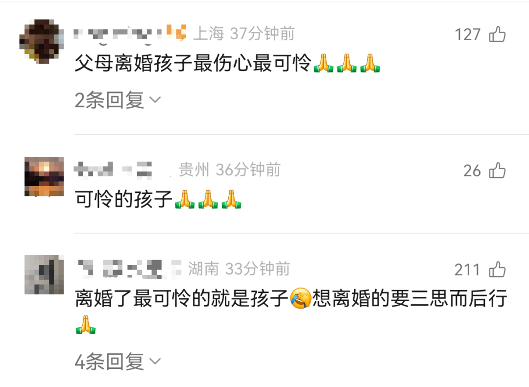 皇冠b盘
_痛心!妈妈将女儿送回前夫家后躲藏皇冠b盘
,9岁女儿撕心裂肺找妈妈晕倒身亡!