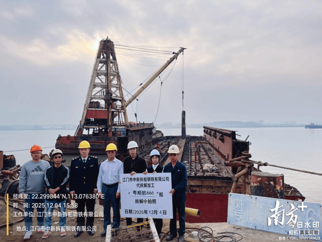 皇冠登一登二登三区别_大道通衢 路畅业旺皇冠登一登二登三区别,当好清远高质量发展的“开路先锋”--清远“十四五”交通运输发展综述