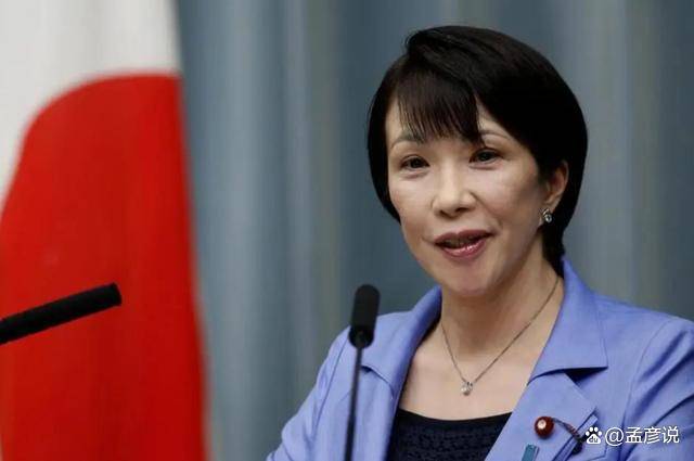 皇冠信用网平台_高市早苗动手了皇冠信用网平台,刚给菲律宾提供5台雷达,58条中日航线全部取消