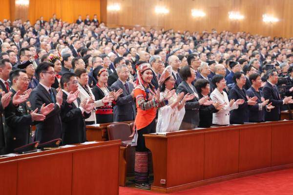 皇冠信用网需要押金吗 _全国政协十四届四次会议开幕会在京举行