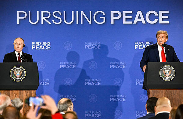 皇冠信用盘账号注册 _特朗普：普京肯定说我帮了皇冠信用盘账号注册 ，中国也这么说，那我就帮了