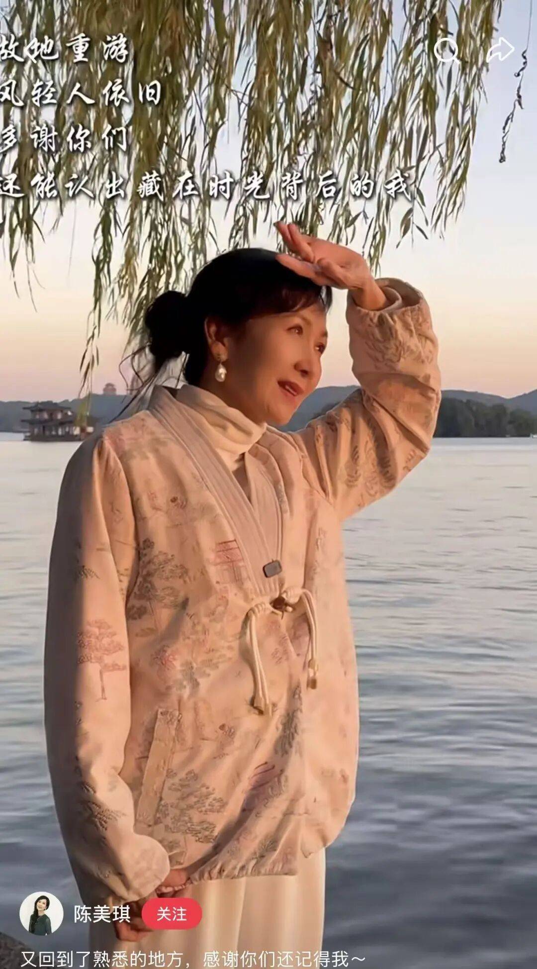 皇冠信用盘登123出租
_知名女演员在杭州坐公交:又回到熟悉的地方皇冠信用盘登123出租
,网友:我的童年回忆啊