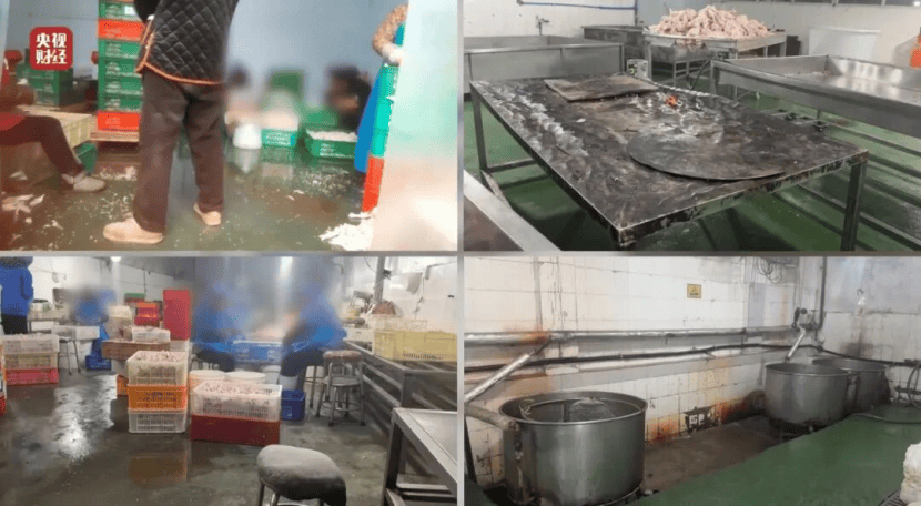 皇冠信用盘登1
_漂白鸡爪、AI被“投毒”、哈啰被点名……315晚会曝光皇冠信用盘登1
了什么